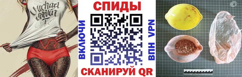 что такое   Новотитаровская  ОМГ ОМГ сайт  Amphetamine VHQ 