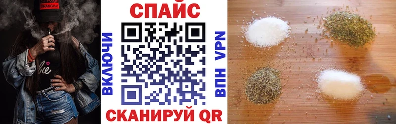 Бутират вода Новотитаровская