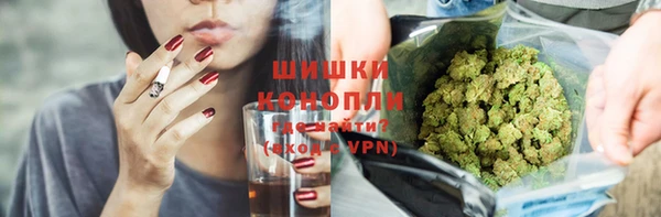 амфетамин Алексин