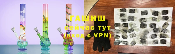 амфетамин Алексин