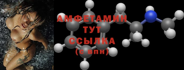 мет Абаза