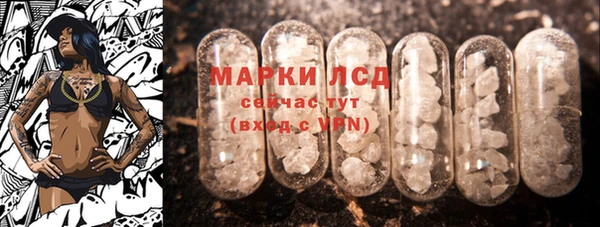 прущий лед Остров