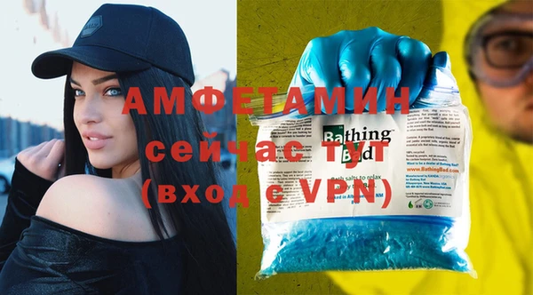 мет Абаза