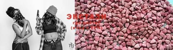 мет Абаза