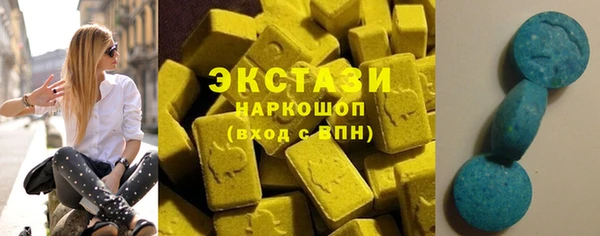мет Абаза